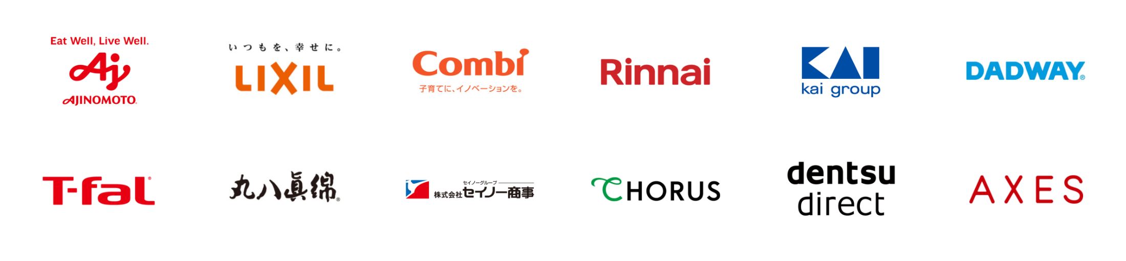 企業のロゴ