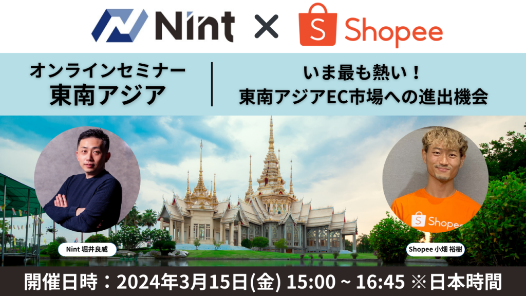 M　易経セミナー12 Amazon.co.jp: 経済セミナー2024年12月・2025年1月号 通巻 741号