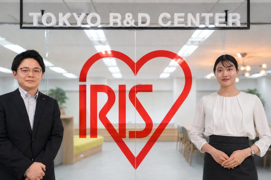 アイリスオーヤマ株式会社 東京R&Dセンターでのインタビュー